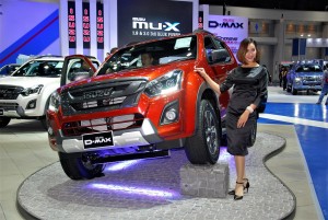 Isuzu D-Max 33rd Thailand International Motor Expo 2016