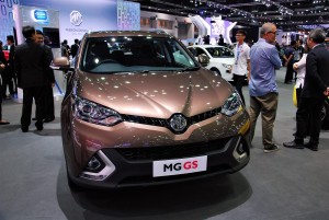 MG GS Front View 33rd Thailand International Motor Expo 2016