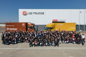 UD Trucks 2018 EMC