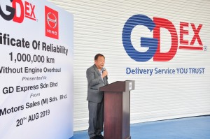 GD Express Sdn Bhd_Teong Teck Lean_Managing Director_Malaysia