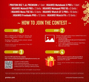 Proton_Huawei_Together Light Up The Moments_Contest