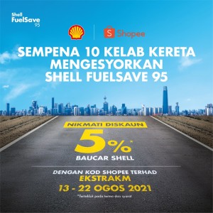 Shell_Shopee_Discount_Promo Code