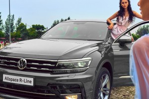 Volkswagen Tiguan Allspace R-Line_Promo