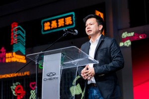 Chery Malaysia_Vice President_Michael Chew