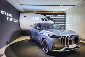 Jaecoo_J8_Launch