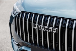 Jaecoo J8_Waterfall Grille