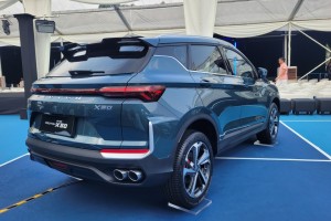 Proton X50_2025_Tail Lights