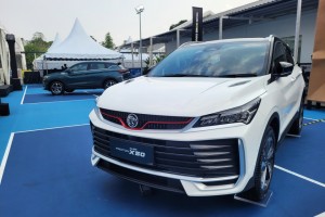 Proton X50_Flagship_2025_Grille_Headlights
