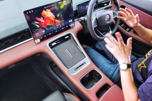 Proton X50_Flagship_Infotainment_Centre Console_Wireless Charger