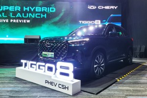 Chery Tiggo 8 PHEV CSH_Plug-in Hybrid