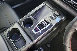 GAC EMKOO_Centre Console_Cup Holders_Wireless Charger_Gear Selector