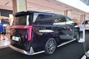 GAC M8 PHEV_Tail Lights