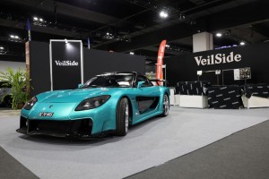 Veilside RX-7
