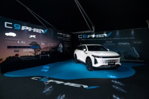 Omoda C9 PHEV_Preview