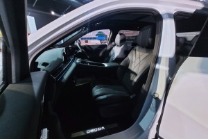 Omoda C9 PHEV_Front Seats