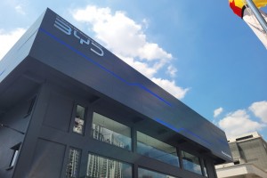 BYD_Showroom_3S Centre_Dealership